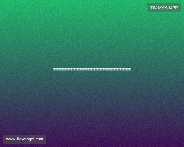 《解码电竞管理：从赛场博弈到商业运营的全链路解析》《破局之道：新时代电竞产业的生态构建与职业路径探索》