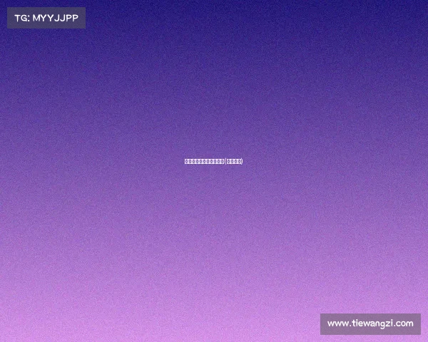 上海快飞电子竞技怎么样(快飞科技)