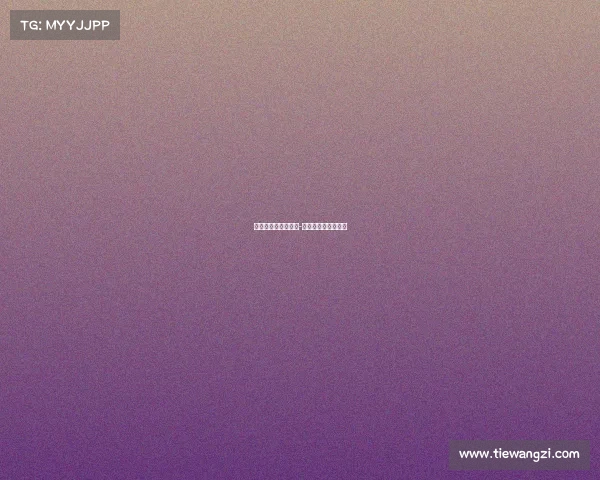 亚洲电子竞技理事会-亚洲电子竞技锦标赛