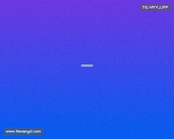 同方股份集团官网