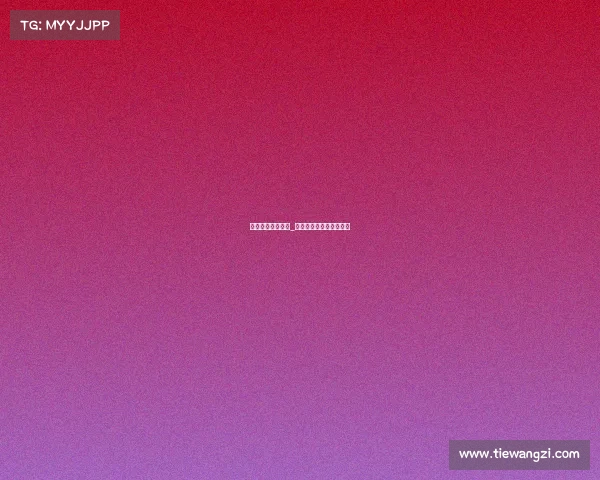 成都电子竞技赛场_成都电子竞技赛场在哪里