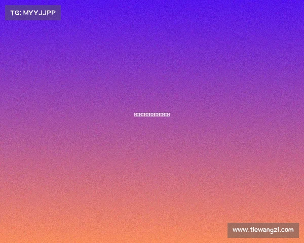 未来运动会电子竞技项目有哪些