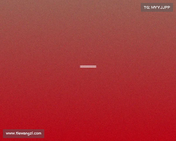 杭州最好的电竞馆在哪里