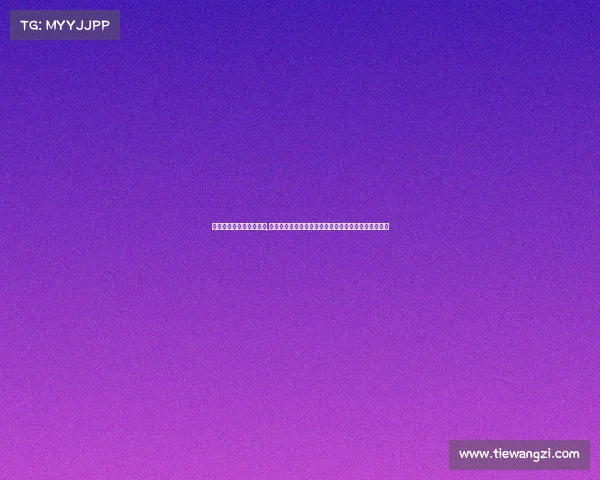 电子竞技商业化发展现状,电竞掘金新赛道：解码千亿市场的资本布局与生态破局