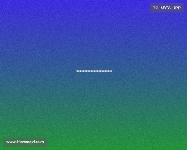 电子竞技是什么企业的、电子竞技是什么企业的产品