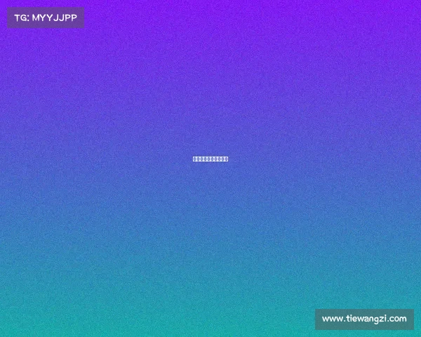 《巅峰，十八岁登场》