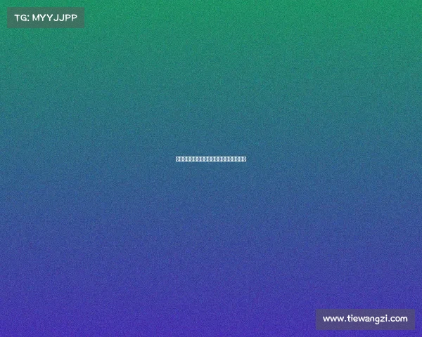 《键指巅峰：解锁电竞选手的极速输入秘籍》