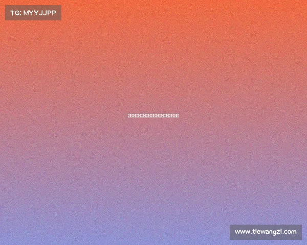 中国电子竞技俱乐部地址—中国电子竞技中心