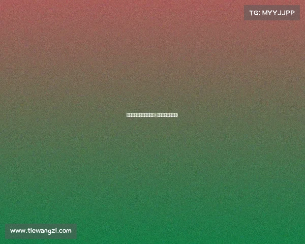 佛山电子竞技联赛百企赛(佛山电竞产业协会)