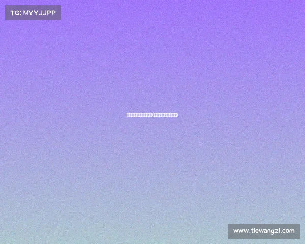 女生不适合电子竞技吗(电子竞技适合女生么)