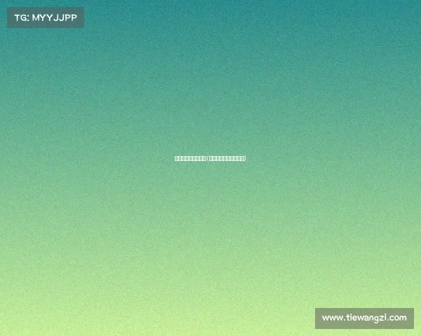 湖州市电子竞技学院(湖州有电竞主题酒店吗)