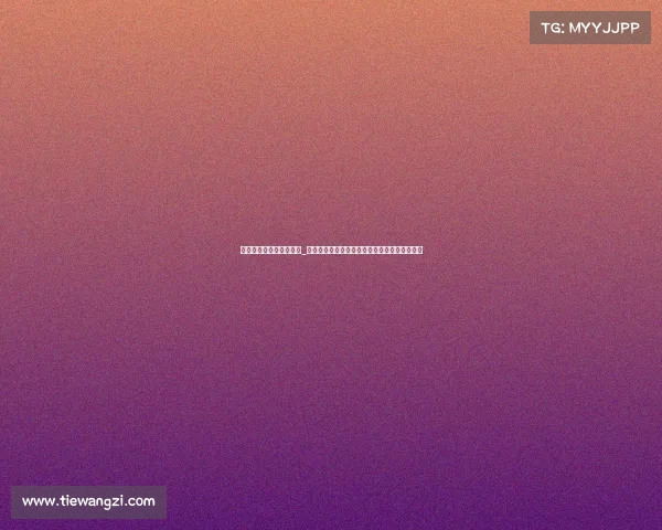 电子竞技员证书多少钱考_电子竞技员证书报考指南：费用详解与备考攻略