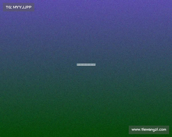 电子竞技奇怪姿势是什么样的