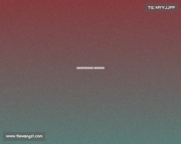 电子竞技常说的话是什么,电子竞技干嘛的