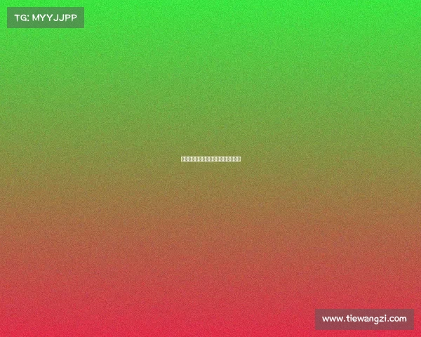 电子竞技杨博涵个人简介、杨博涵是谁