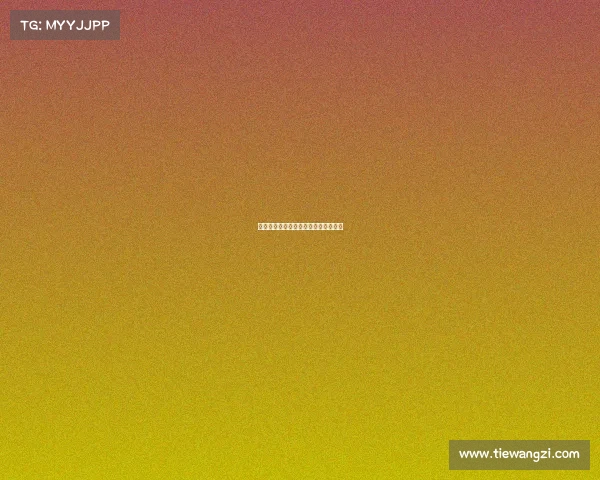 电子竞技被取缔—电子竞技会被取消吗