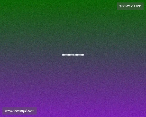 镇江电子竞技队伍建设-江苏省电子竞技